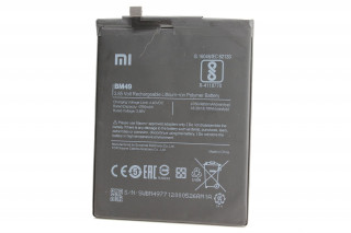 Аккумулятор BM49 Xiaomi Mi Max, К-4