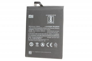 Аккумулятор BM50 Xiaomi Mi Max 2, К-4