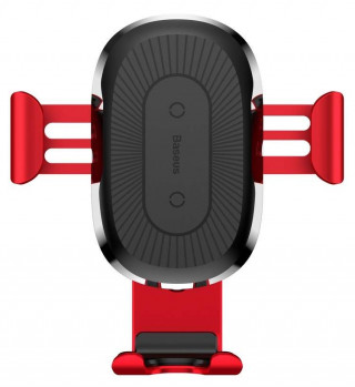 Автомобильный держатель Baseus Wireless Charger Gravity, в воздуховод, с беспроводной зарядкой, красный, WXYL-09