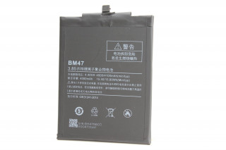 Аккумулятор BM47 Xiaomi Redmi 3, 3 Pro, 3S, 3S Prime, 4X, К-1