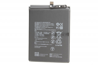 Аккумулятор HB396286ECW, Honor 10 Lite (HRY-LX1), 10i, 20 Lite, 20i, Huawei P Smart 2019, K-1