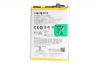Аккумулятор BLP727 Oppo A5 2020, A9 2020, A11, A11x, K-2