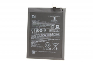 Аккумулятор BN59 Xiaomi Redmi Note 10, Note 10S, К-4