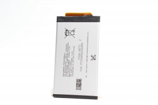 Аккумулятор Sony Xperia XA1 Ultra, G3212, G3221, G3226, K-2