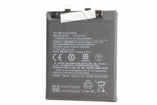 Аккумулятор BM59 Xiaomi 11T, Poco F4 GT, K-1