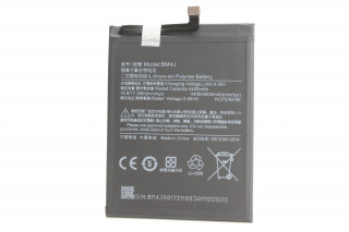 Аккумулятор BM4J Xiaomi Redmi Note 8 Pro, К-1