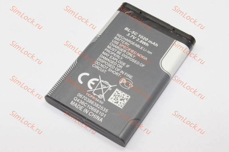 Аккумулятор BL-5C Nokia 100, 6630, N70, N71, N72, N91, X2-01, X2-02, X2-03, X2-05, K-1