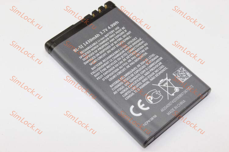 Аккумулятор BL-5J Nokia 5230, 5235, 5800, 5900, Asha 200, 302, Lumia 520, C3-00, N900, X1-00, X1-01, X6, K-2