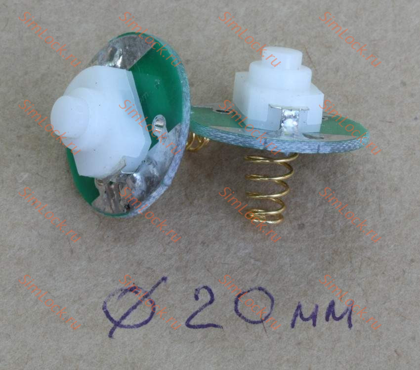 Тактическая кнопка для фонаря. Диаметр - 20 мм