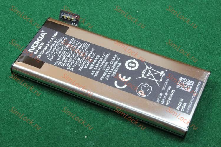 Аккумулятор BP-6EW Nokia 900 Lumia, оригинал