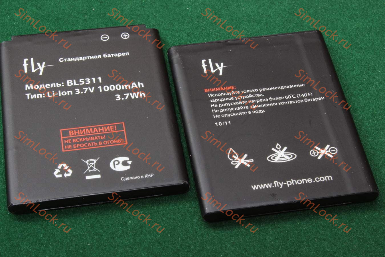 Аккумулятор BL5311 Fly E200, 1000 mah, оригинал