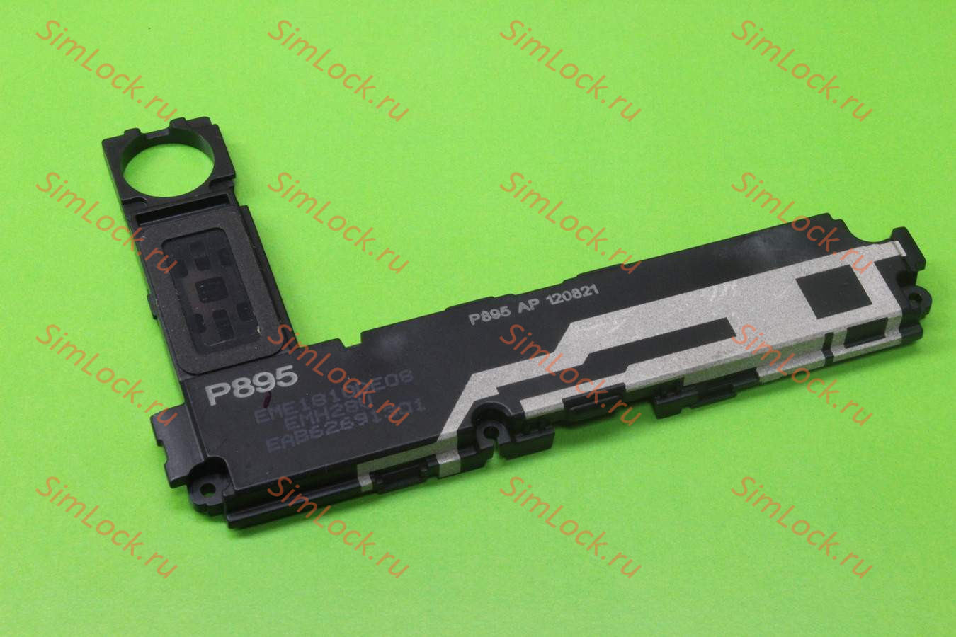 Динамик нижний (музыкальный) LG P895 Optimus Vu, оригинал