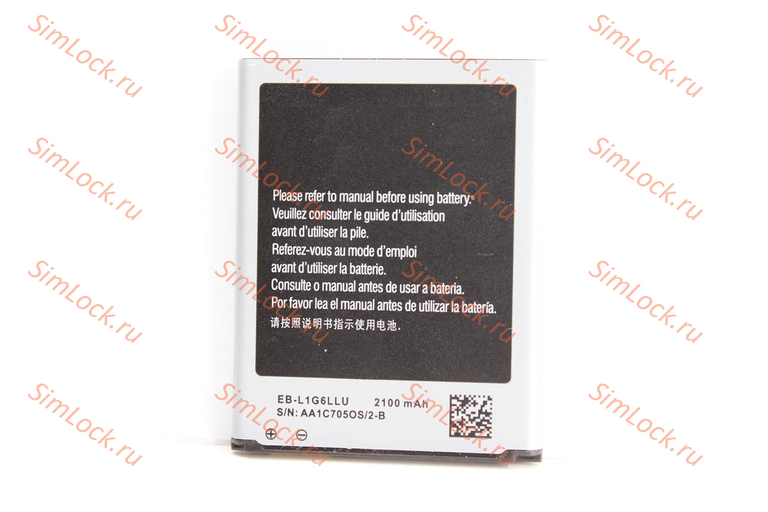 Аккумулятор Samsung i9300, i9300i Galaxy S3, i9301i, i9082, i9060, К-2