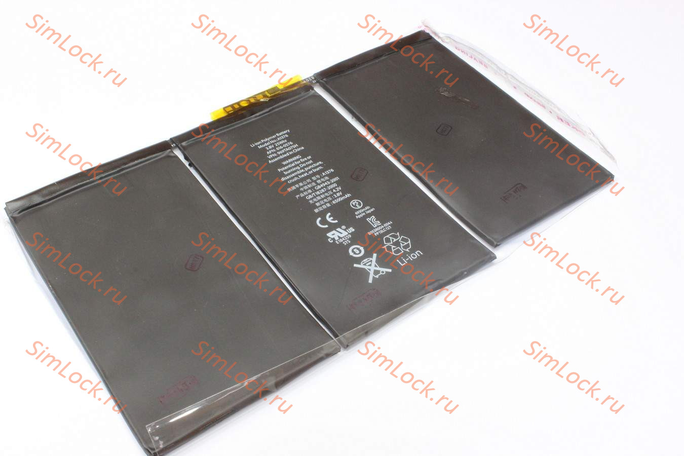 Аккумулятор iPad 3/4, К-1