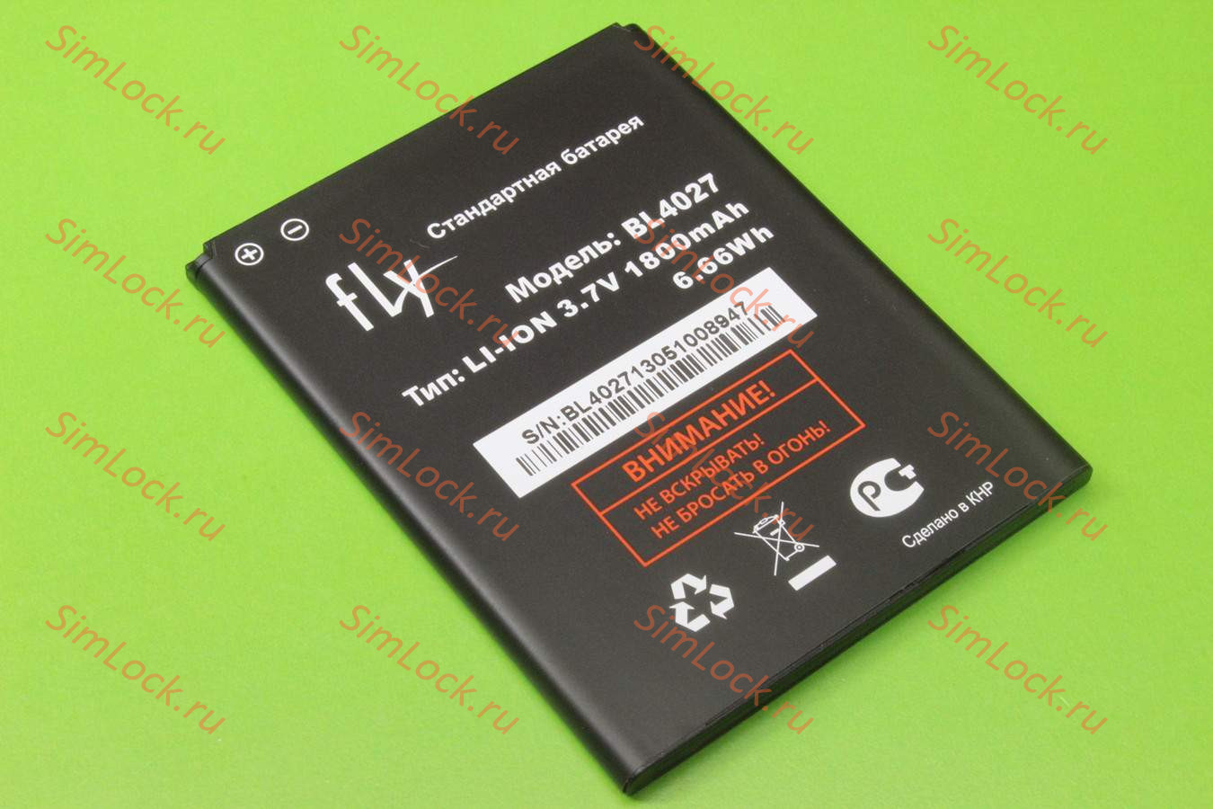 Аккумулятор BL4027 Fly IQ4410, 1800 mah, оригинал