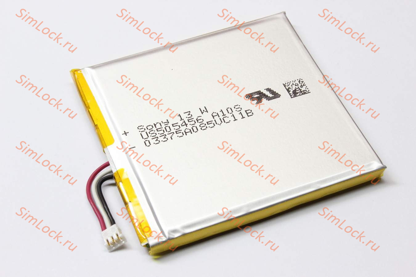 Аккумулятор Sony LT26w, К-2