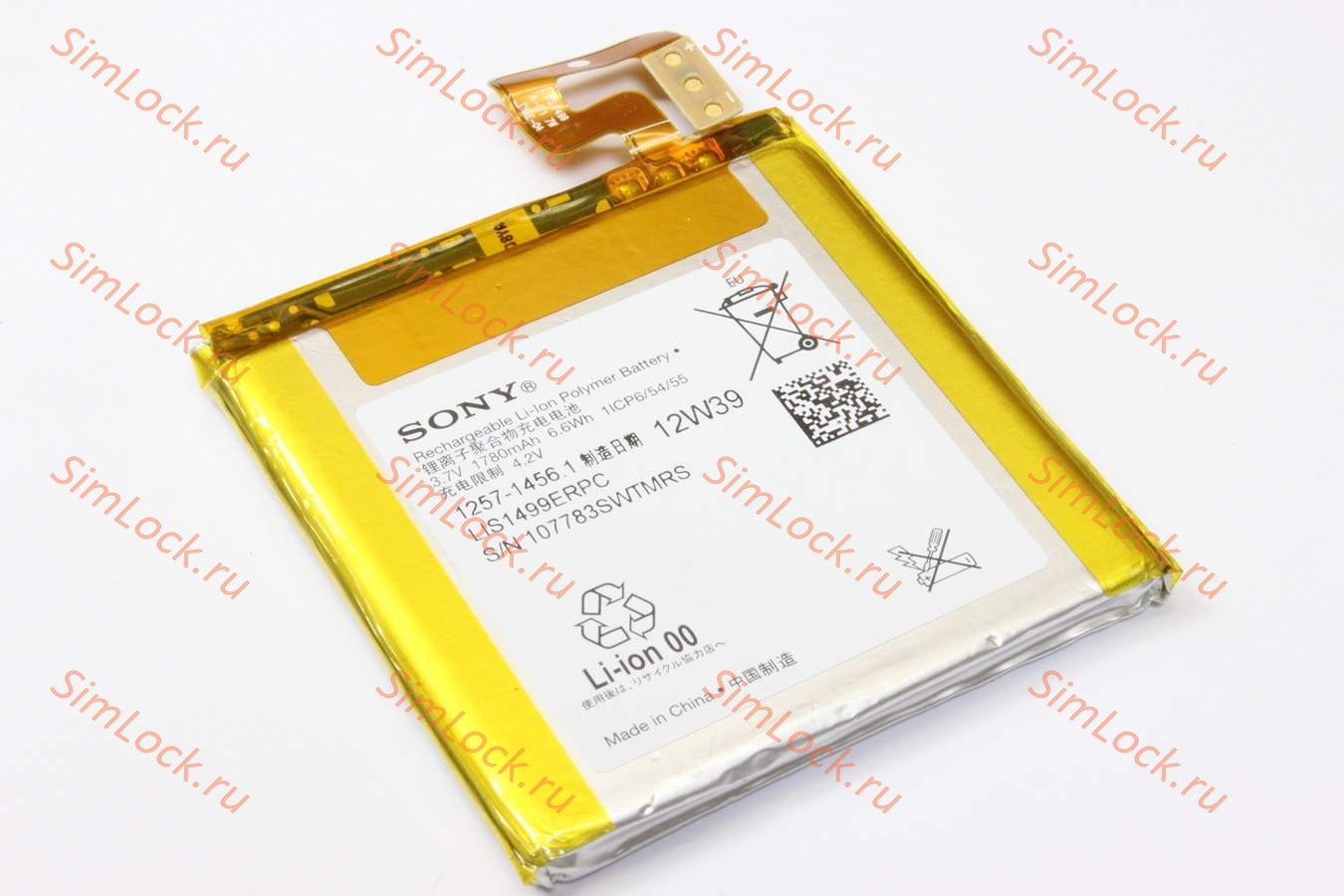 Аккумулятор Sony Xperia T, LT30P, оригинал