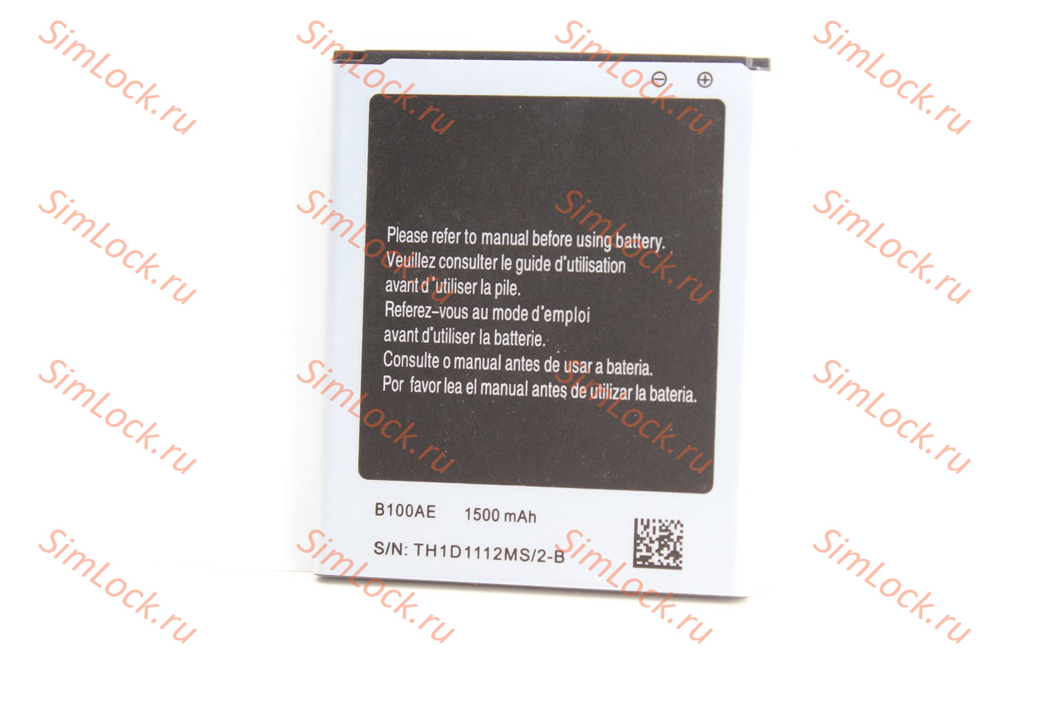 Аккумулятор Samsung S7270, S7272, S7275, S7390, S7392, S7262, G313H, G318H, К-1