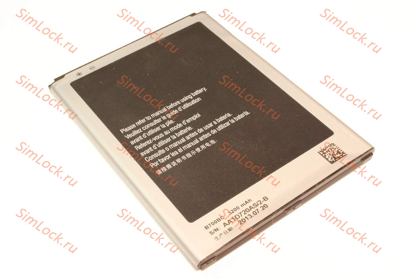 Аккумулятор Samsung i9200, К-2