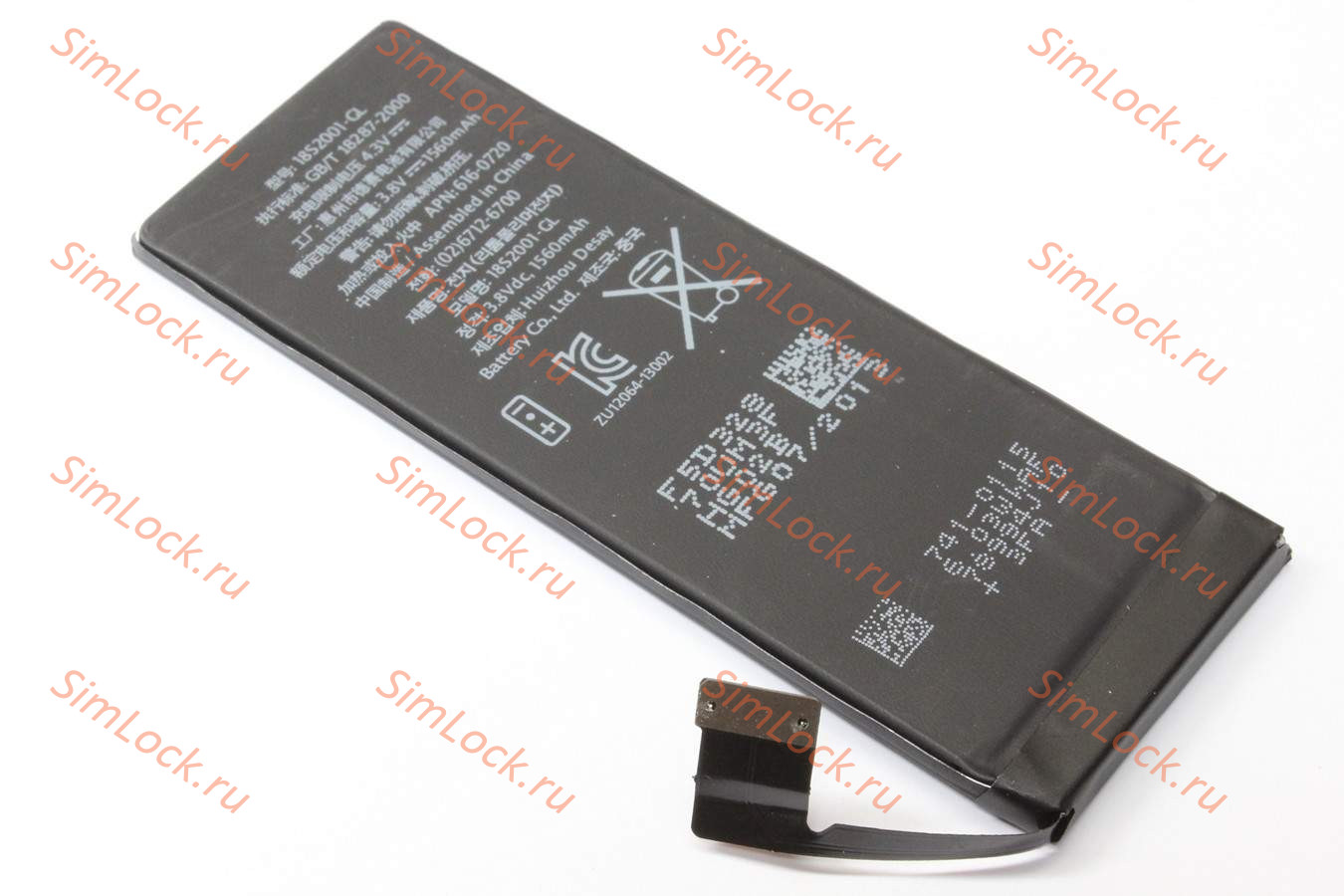 Аккумулятор iPhone 5S, К-2