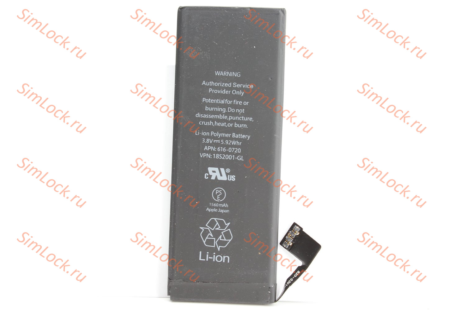 Аккумулятор iPhone 5C, К-2