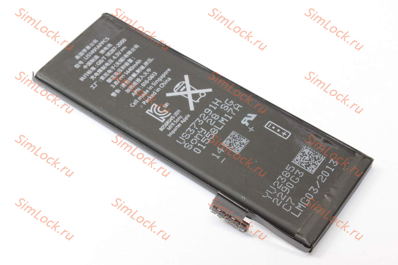 Аккумулятор iPhone 5, К-3