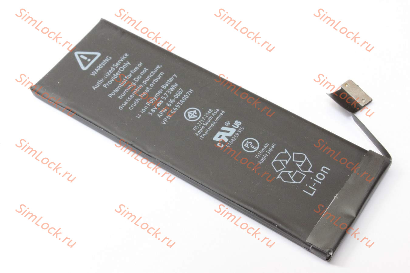 Аккумулятор iPhone 5C, К-3