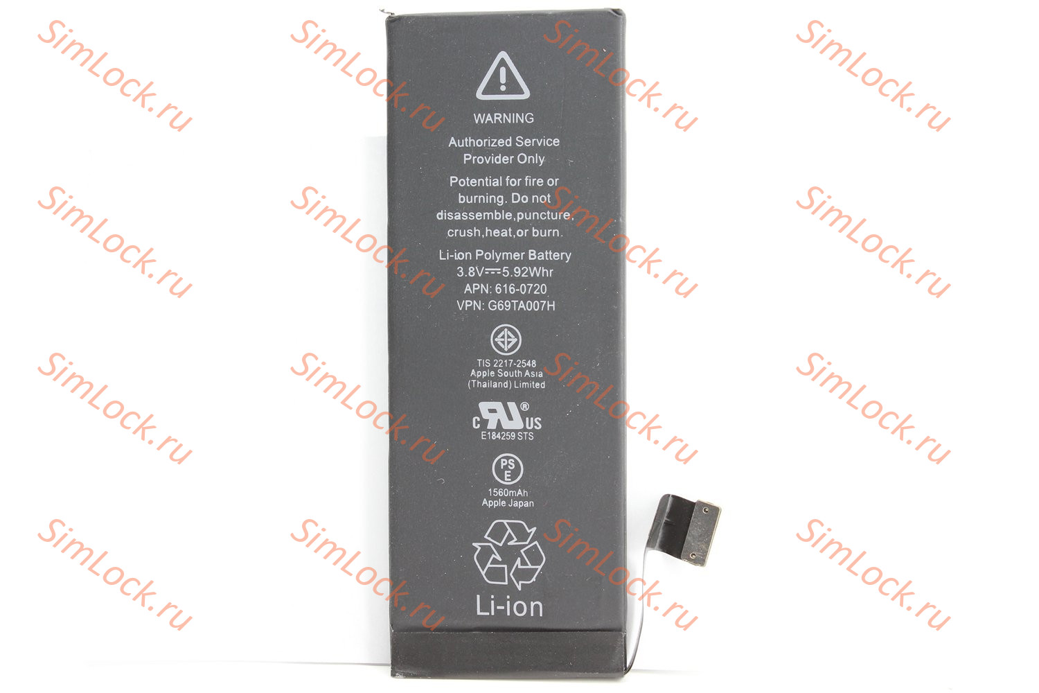 Аккумулятор iPhone 5C, К-3