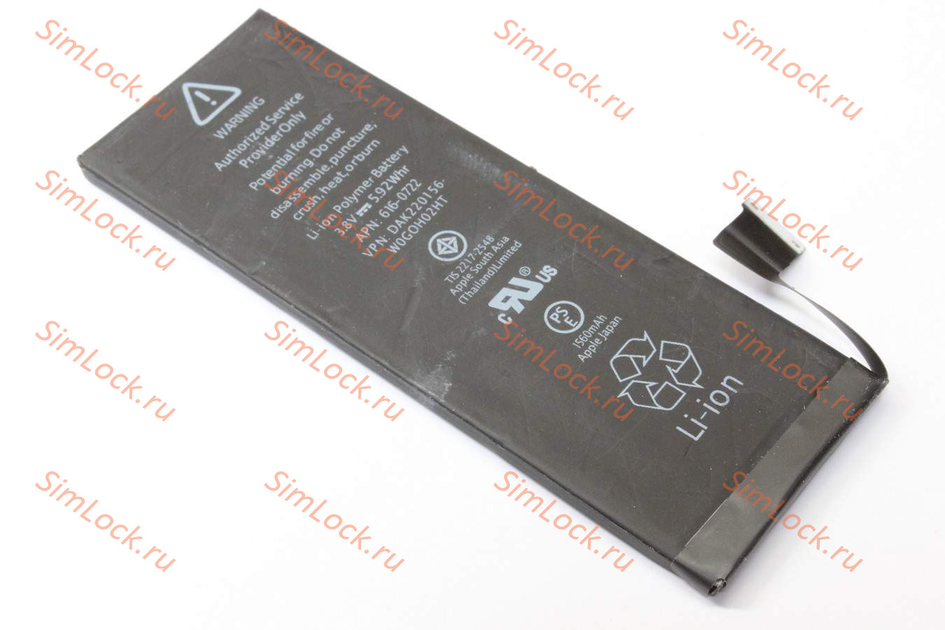 Аккумулятор iPhone 5S, К-3