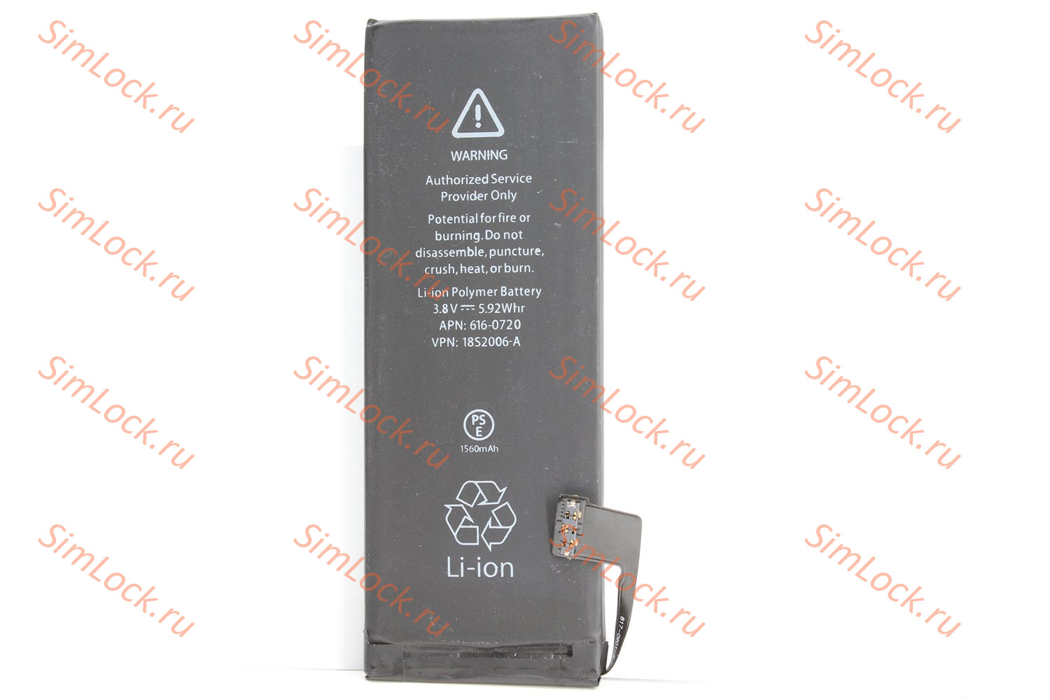 Аккумулятор iPhone 5S, К-3