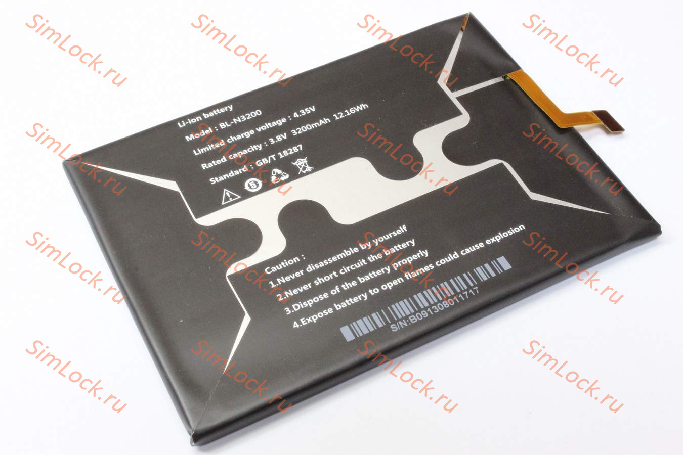 Аккумулятор BL-N3200 Fly IQ457, 3200 mah, оригинал