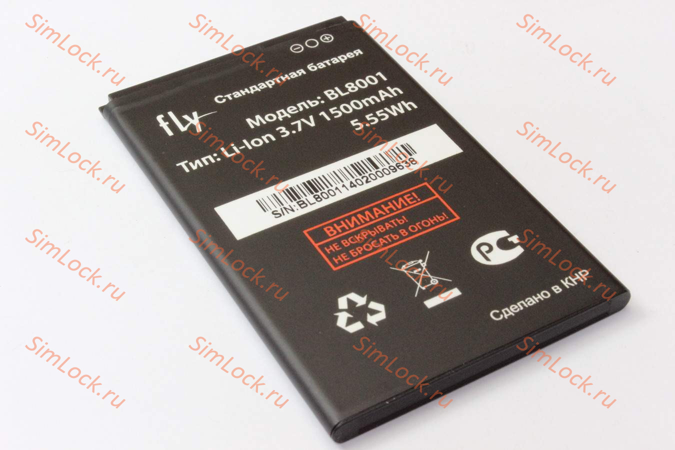 Аккумулятор BL8001 Fly IQ436, IQ4490, 1500 mah, оригинал