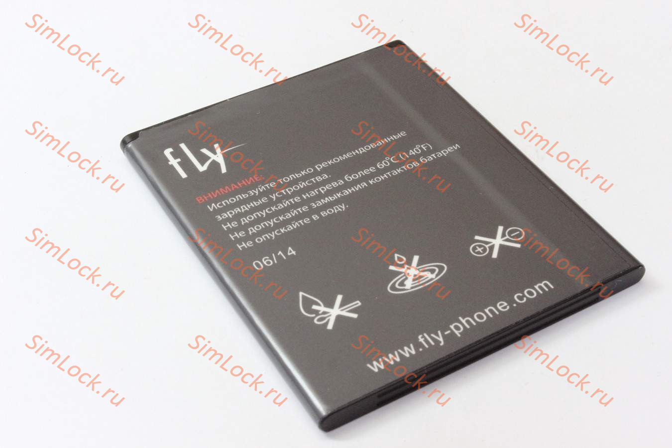 Аккумулятор BL3812 Fly IQ4416, 1650 mah, оригинал