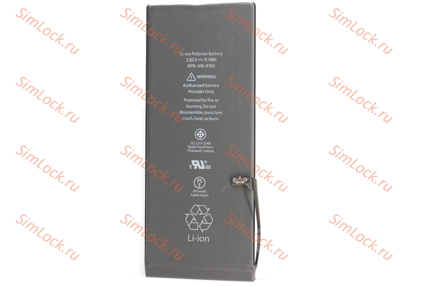 Аккумулятор iPhone 6+ Plus, К-1
