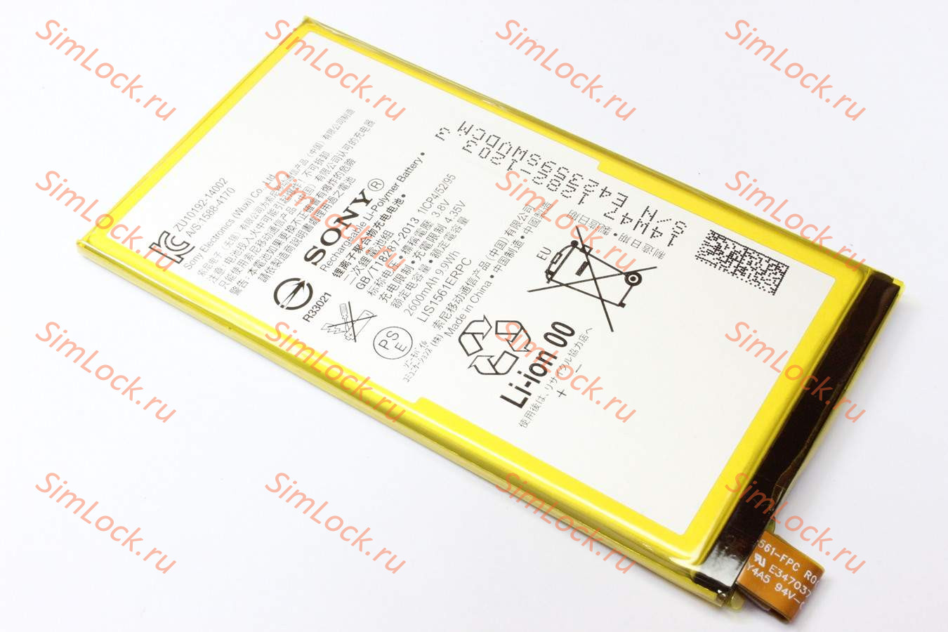 Аккумулятор Sony Xperia Z3 Compact, D5803, D5833, Xperia C4, E5303, E5306, E5353, E5333, E5343, E5363, оригинал