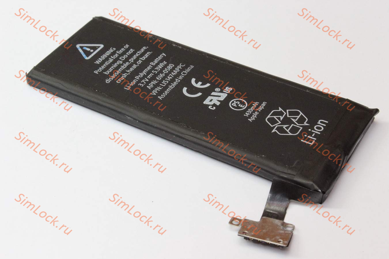 Аккумулятор iPhone 4S, К-1