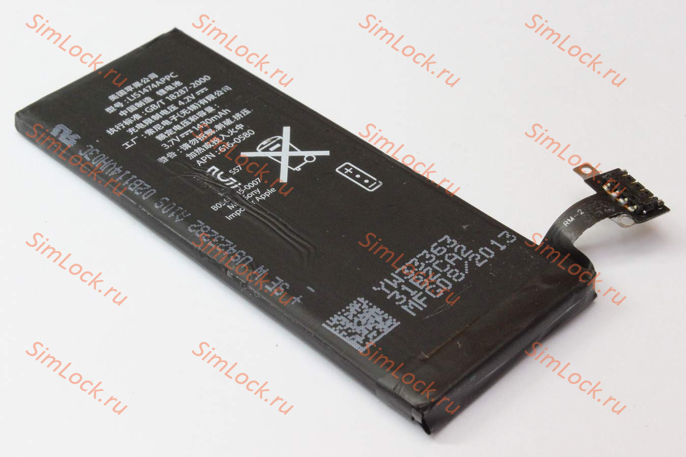 Аккумулятор iPhone 4S, К-1