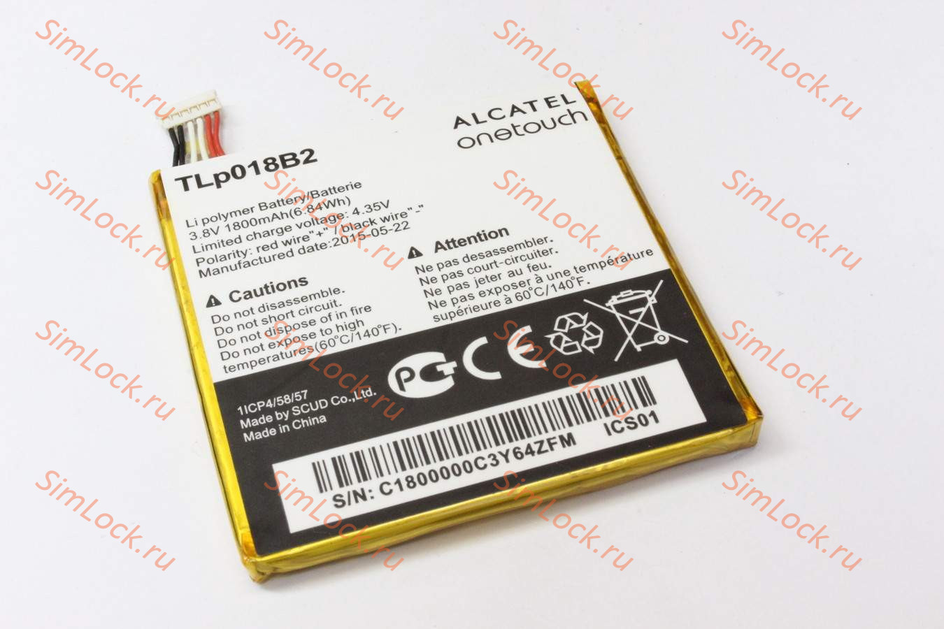 Аккумулятор Alcatel 6030 IDOL, 6030D IDOL, 6030X IDOL, 7024W Fierce (T-Mobile), 7025D Snap, К-2