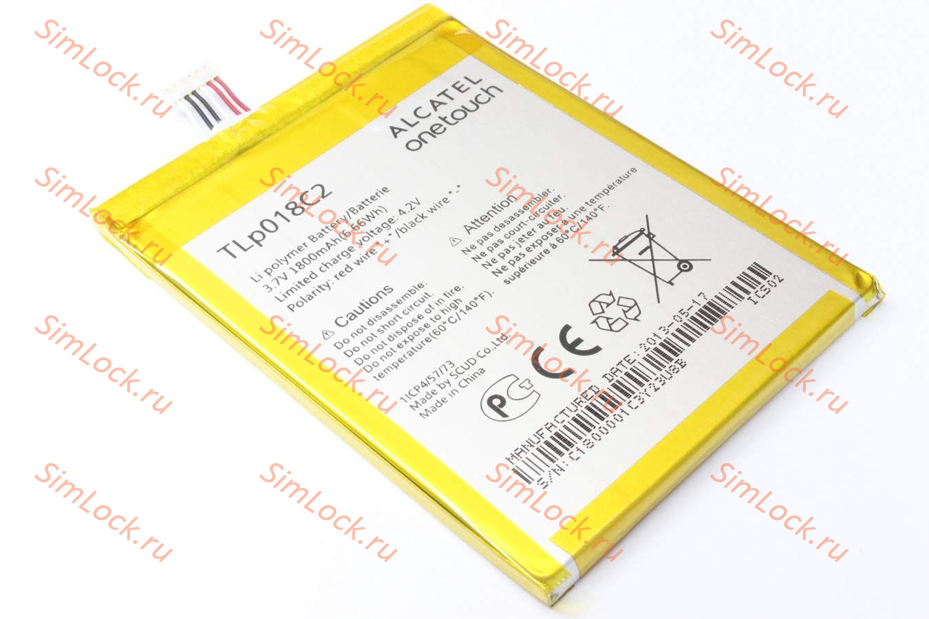 Аккумулятор Alcatel 6033, 6033X IDOL Ultra, оригинал