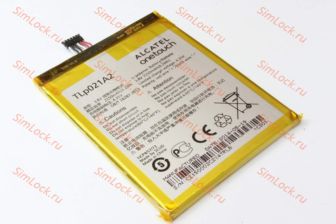 Аккумулятор Alcatel 6050Y, оригинал