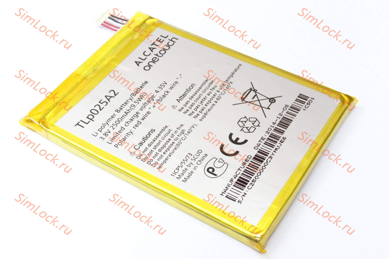 Аккумулятор Alcatel 7047D, 8008D, оригинал