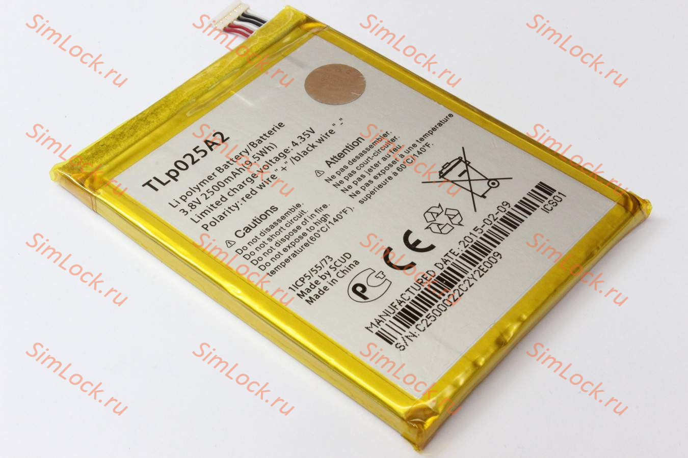 Аккумулятор Alcatel 6043D IDOL X+, 8000D Scribe Easy, 8008D Scribe HD, 8008X Scribe HD, оригинал