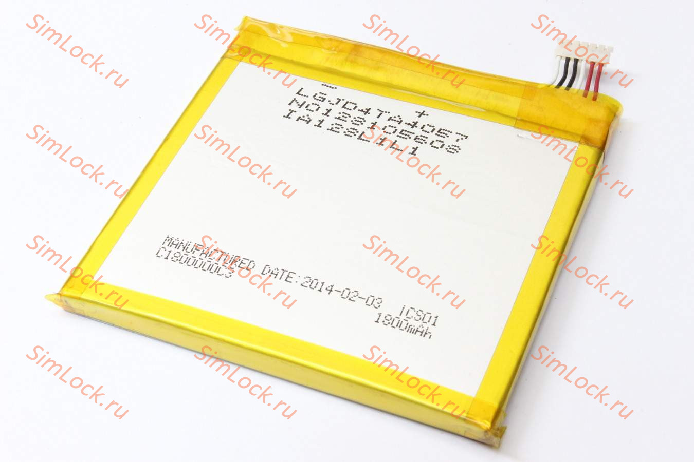 Аккумулятор Alcatel 6030 IDOL, 6030D IDOL, 6030X IDOL, 7024W Fierce (T-Mobile), 7025D Snap, оригинал