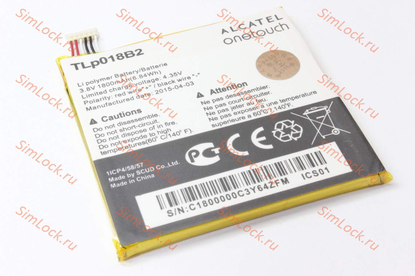 Аккумулятор Alcatel 6030 IDOL, 6030D IDOL, 6030X IDOL, 7024W Fierce (T-Mobile), 7025D Snap, оригинал