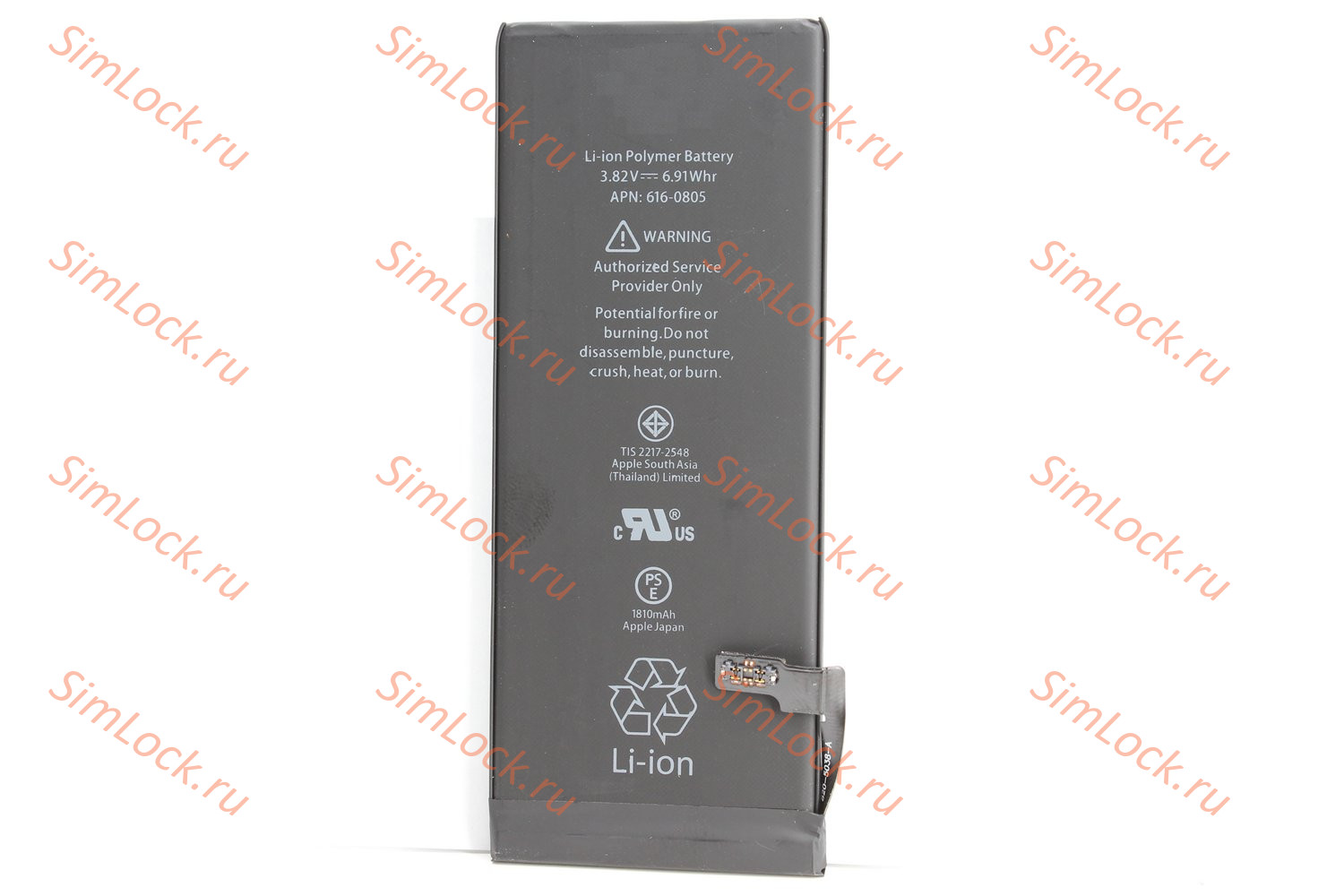 Аккумулятор iPhone 6, К-2