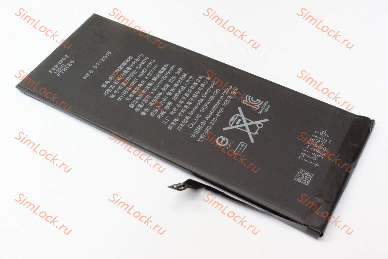 Аккумулятор iPhone 6+ Plus, К-2