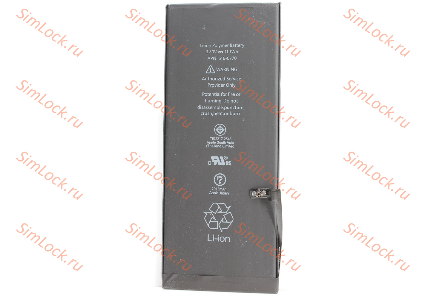 Аккумулятор iPhone 6+ Plus, К-2
