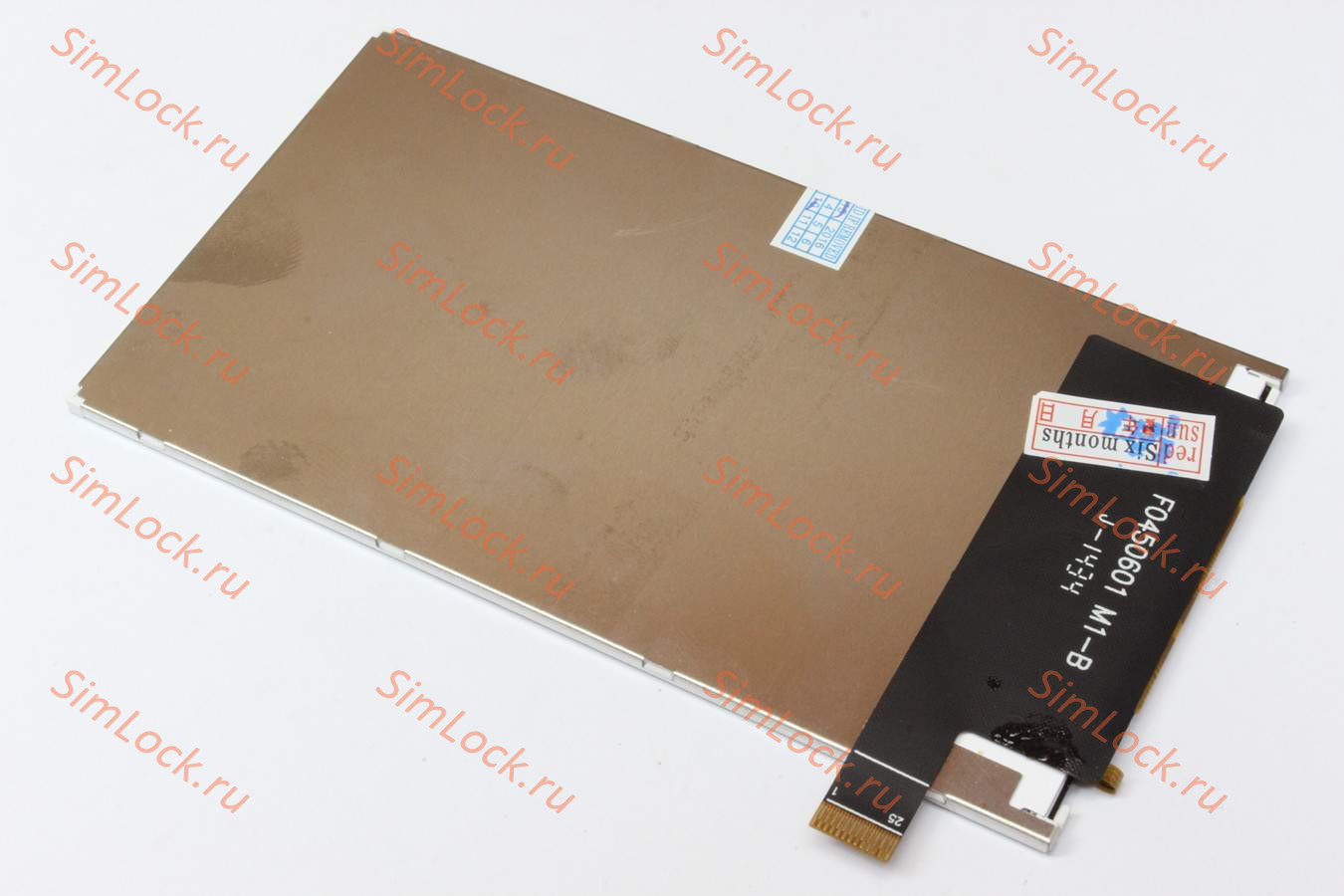 Дисплей Lenovo A328, без тачскрина, К-1