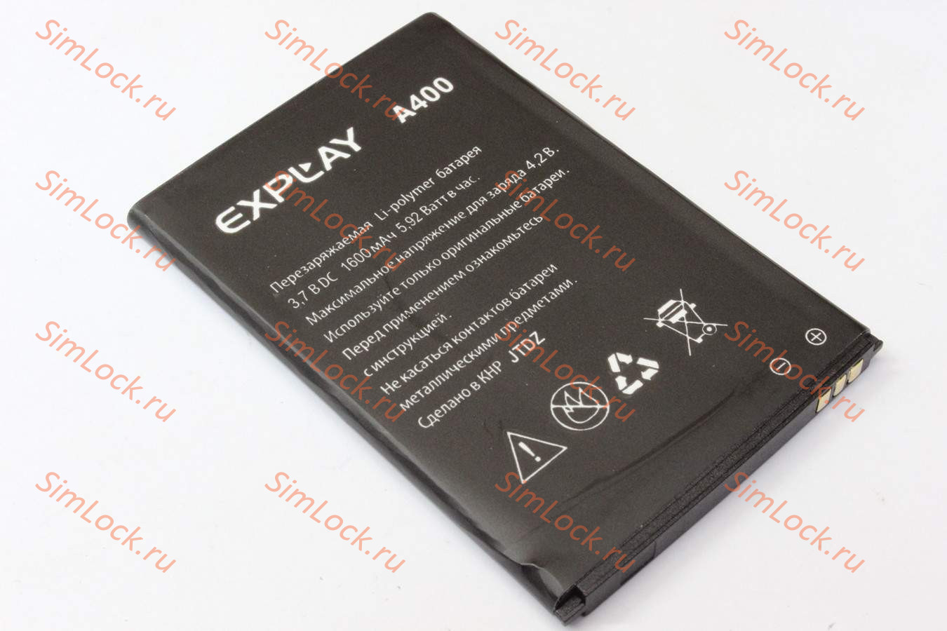 Аккумулятор Explay A400, 1600 mah, К-2