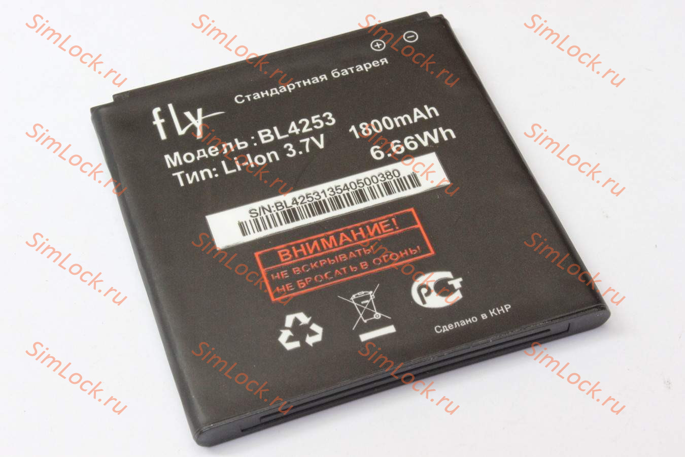 Аккумулятор BL4253 Fly IQ443, 1800 mah, К-2